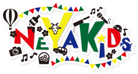ねやキッズ実行委員会 ロゴ